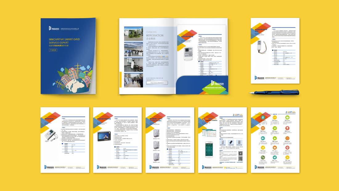 延庆县画册设计谈品牌建设